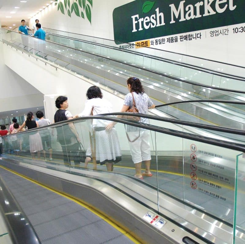 Shinsegae Centum City