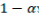 Fulfilling the Potential of DD DCS-Formula-L