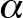 A17B44-Type-B-Safety-Stopping-Part-One_04_2018-a