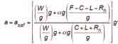 A17B44-Type-B-Safety-Stopping-Part-Two-Equation-34