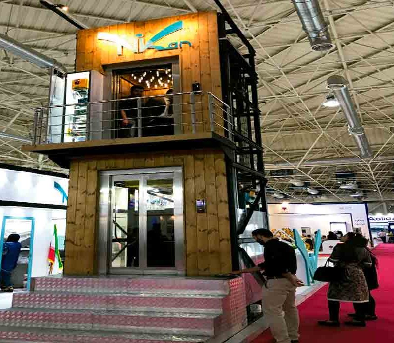 Companies-Display-at-Expo-in-Iran