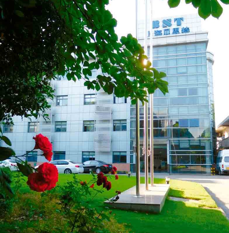Company-Spotlight-Shanghai-BST