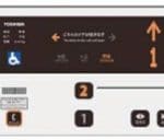 Elevators-Improved-in-User-Friendliness-and-Comfortability-Figure-12