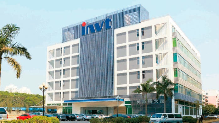 Elevator-Integration-Solutions-from-INVT