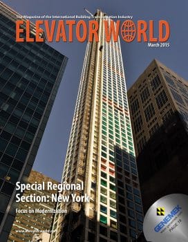 Elevator World | March 2015 Cover