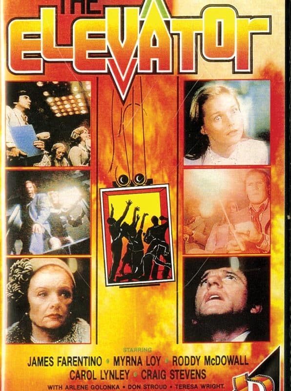Elevator Movies Part One