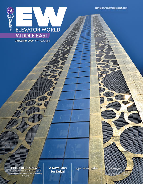 Elevator World Middle East - 3rd Quarter 2020 Cover