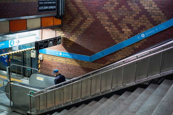 Amid Budget Constraints, Aging Seoul Subway Escalators Need Replacement