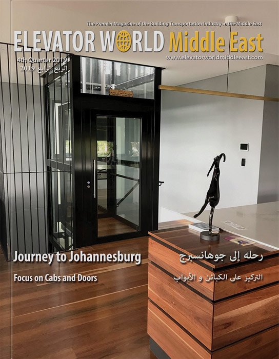 Elevator World Middle East | 4th Quarter 2019