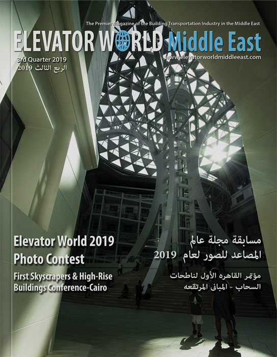 Elevator World Middle East | 3rd Quarter 2019