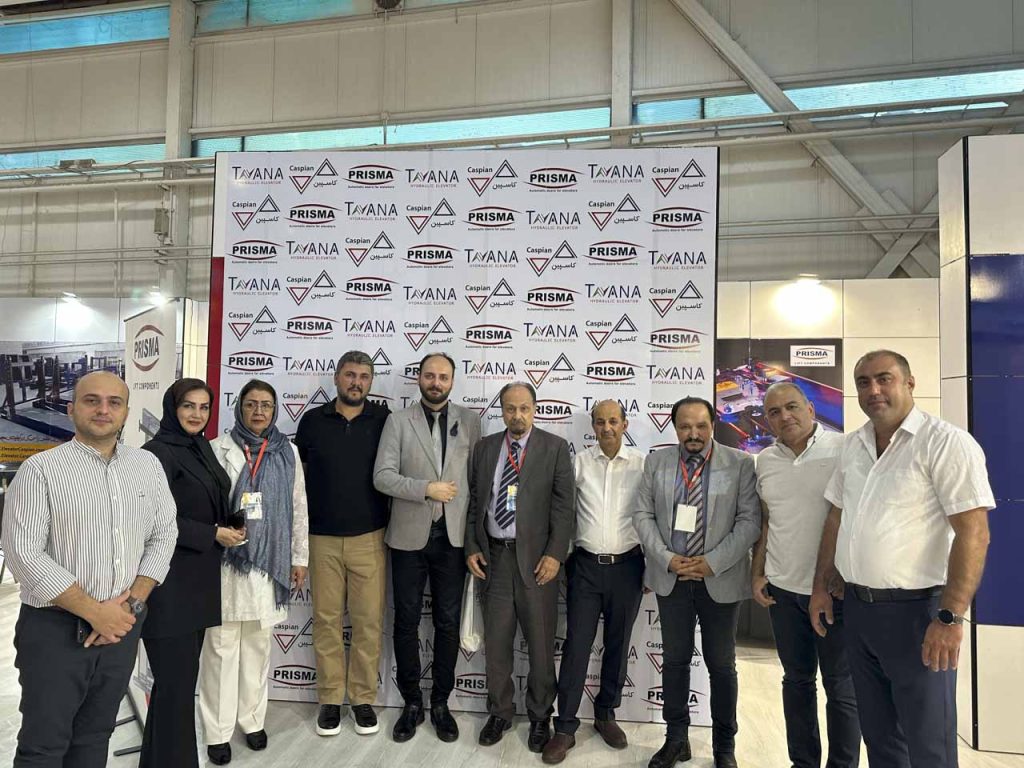 Iran Liftex Inaugurated In Tehran