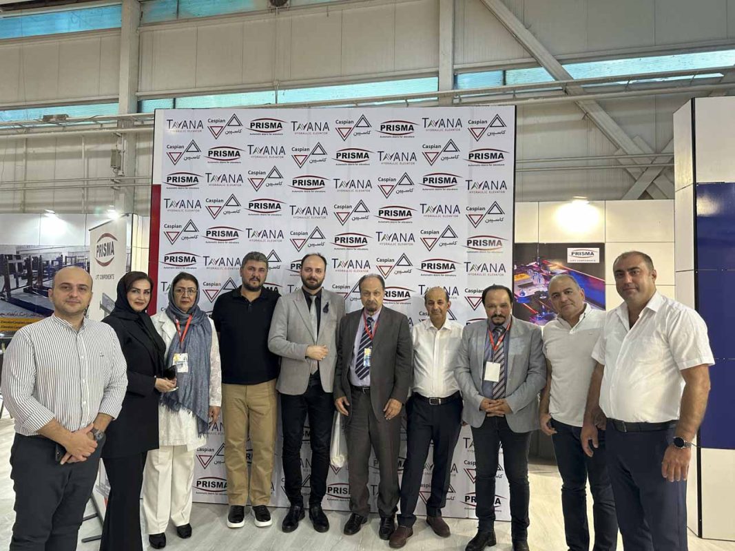 Iran LIFTEX Inaugurated in Tehran