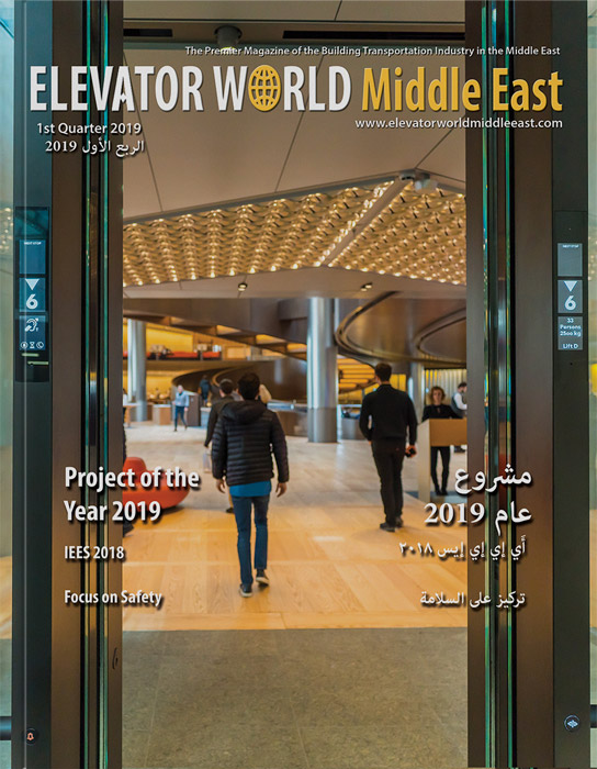 Elevator World Middle East | 1st Quarter 2019