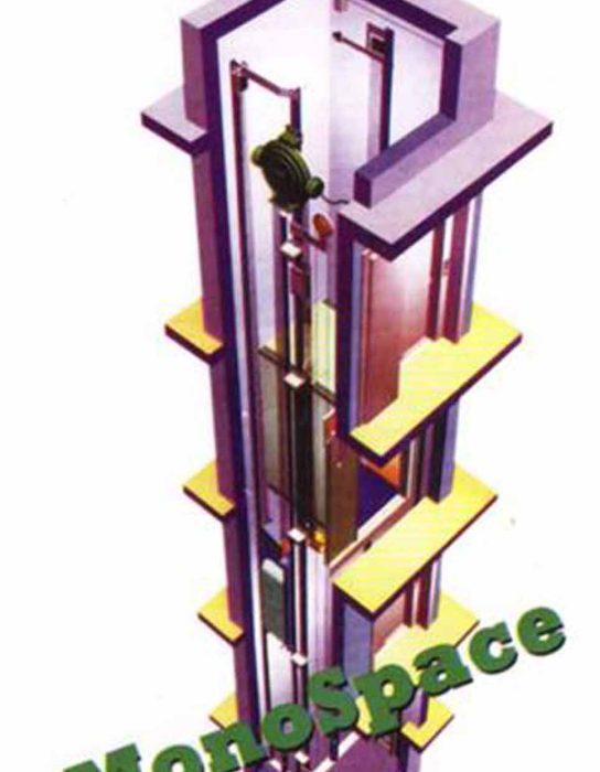 The First Four Years of Asansör Dünyası: 1996-2000