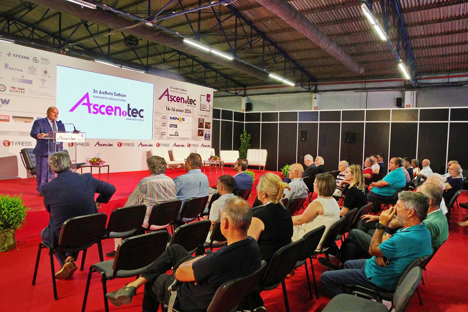 Third International Ascen.tec 2024 Exhibition