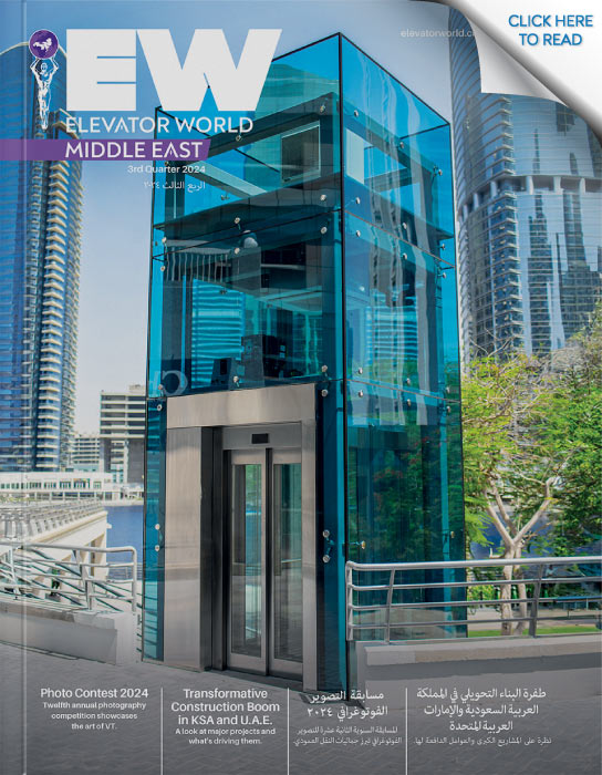 Elevator World Middle East | 3rd Quarter 2024