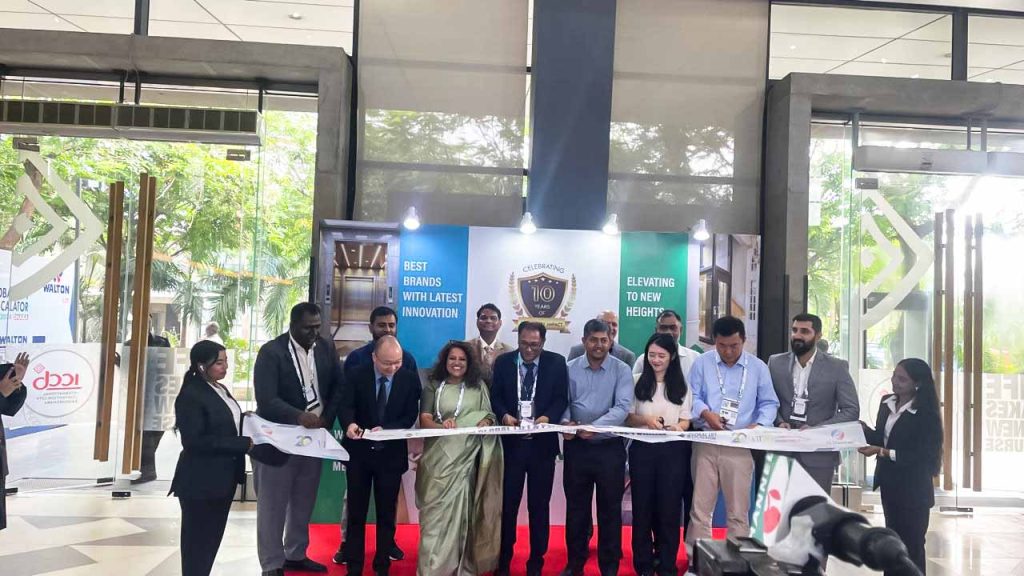 GLE Expo Dhaka 2024