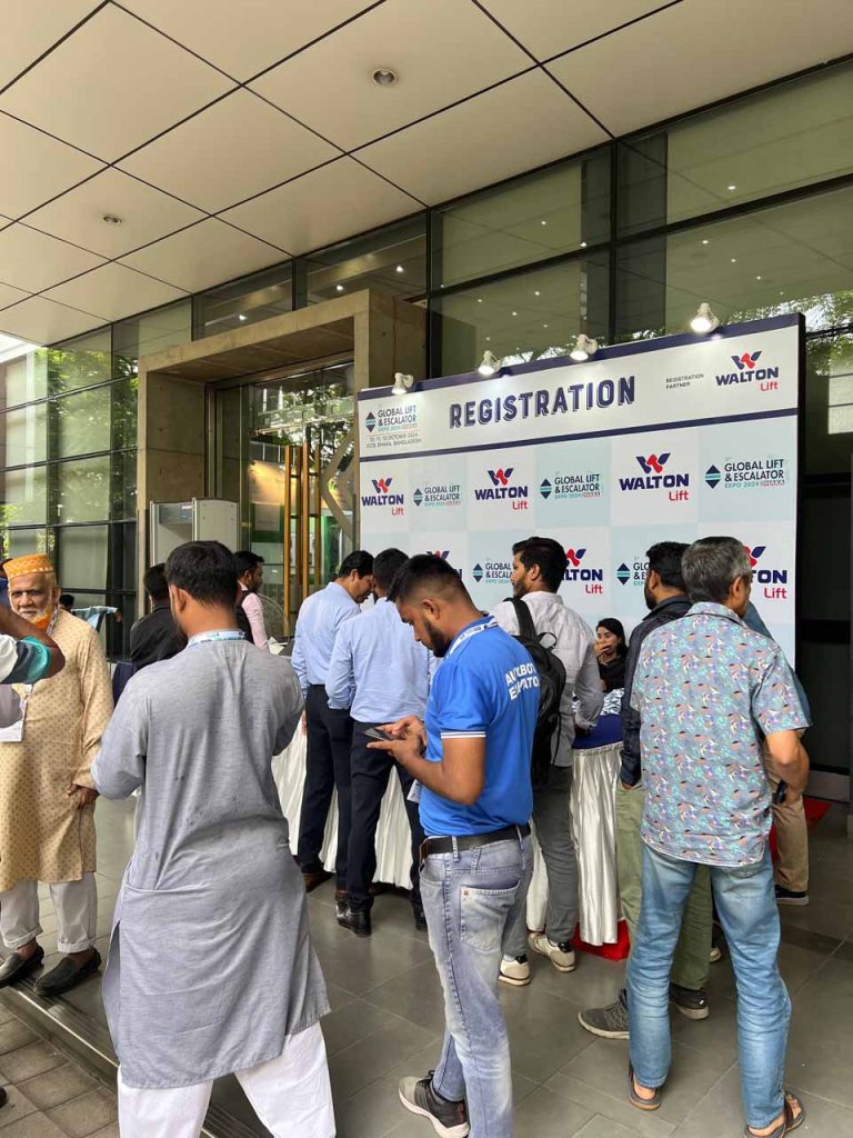 GLE Expo Dhaka 2024