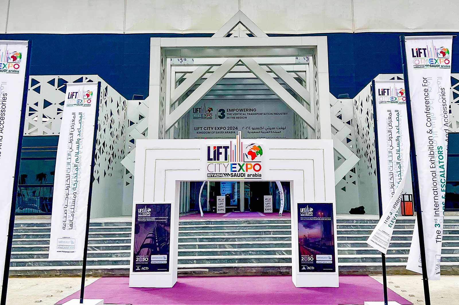 The Third Lift City Expo Held In Rıyadh