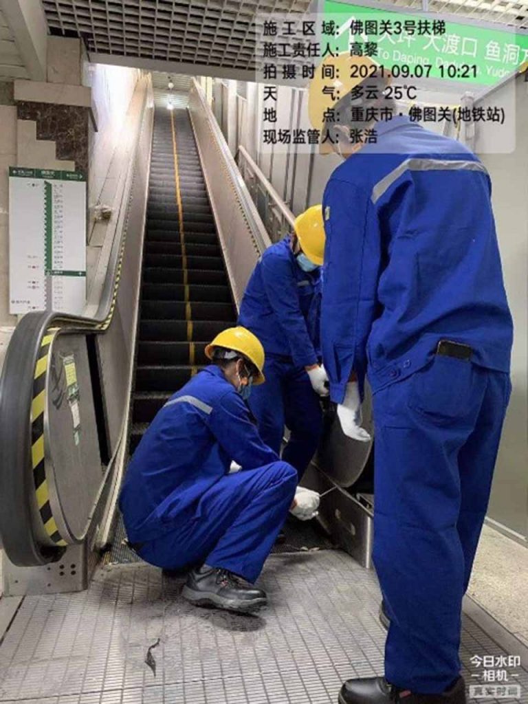 Chongqing Metro Line 2