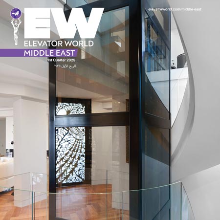 Elevator World Middle East | 1st Quarter 2025