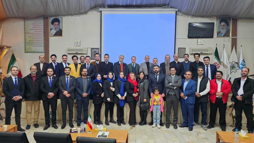 IRAN Symposium 2025
