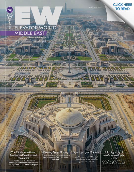 Elevator World Middle East | 2nd Quarter 2025