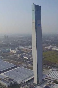KONE DOUBLES DOWN ON DIGITAL MANUFACTURING IN CHINA KONE's 235.6-m-tall test tower at its facilities in Kundhan, China; image courtesy of KONE