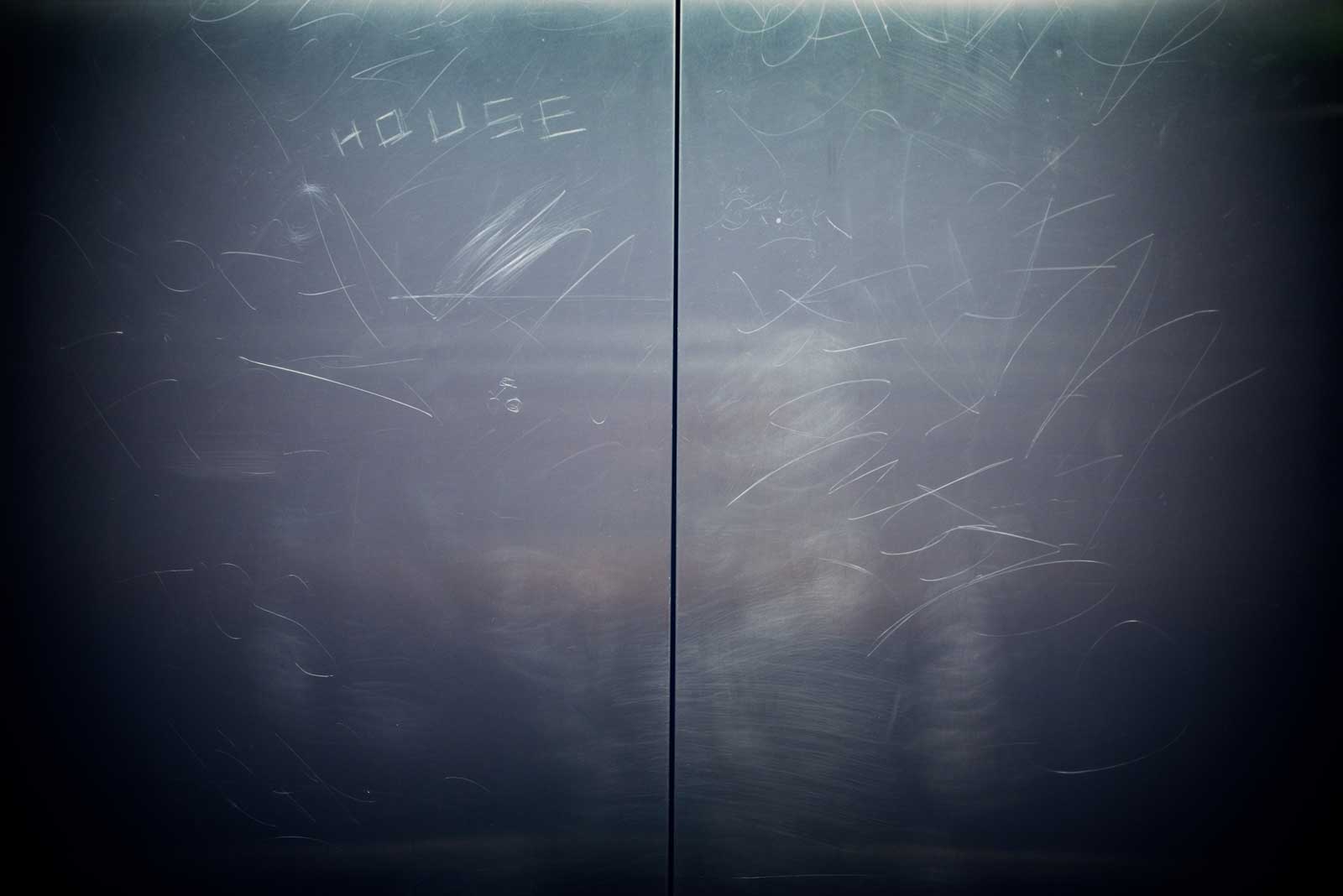 Fighting Vandalism in Elevators