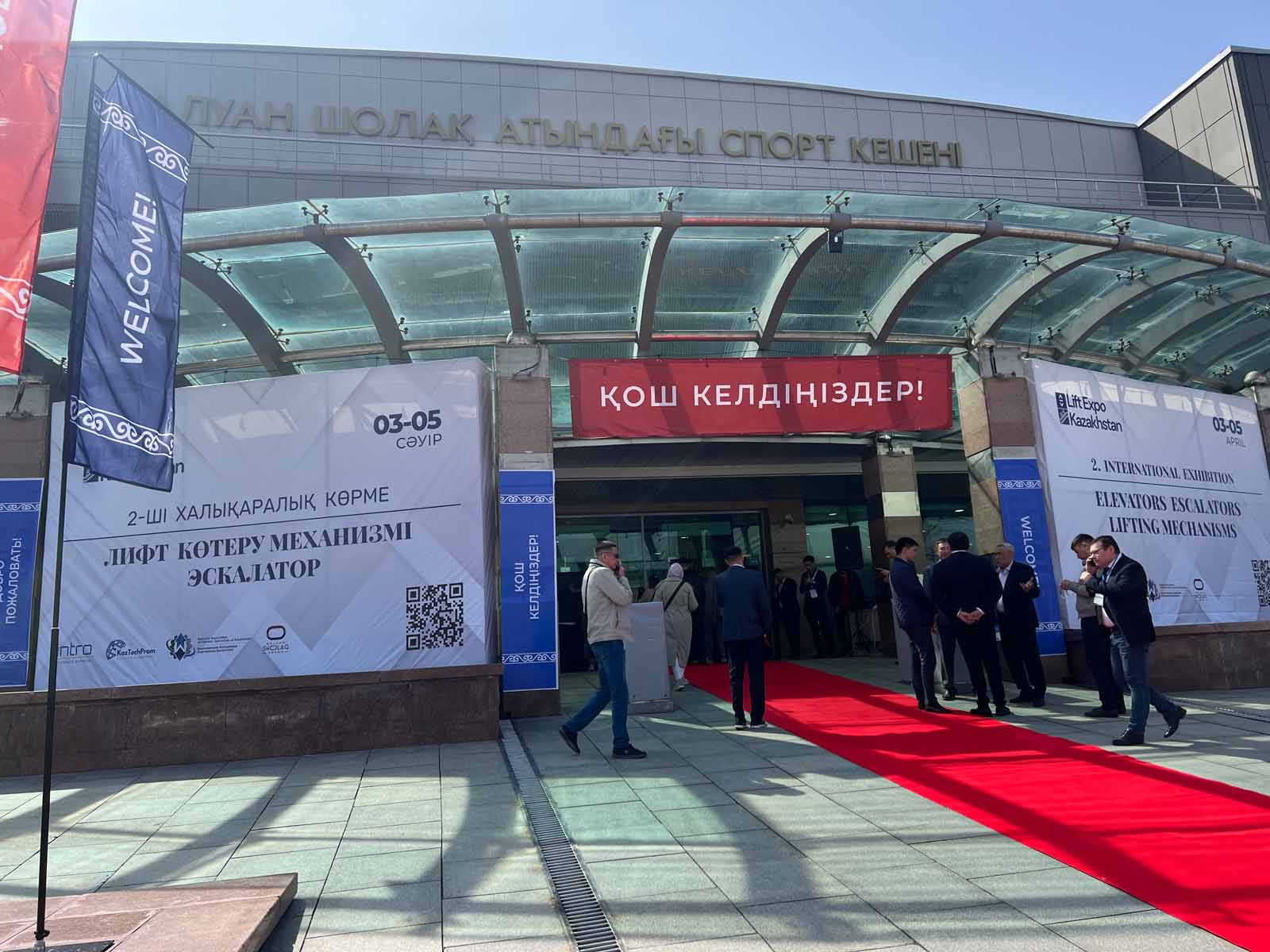 Kazakistan Ekonomisi ve İkinci Lift Expo Kazakistan Fuarı