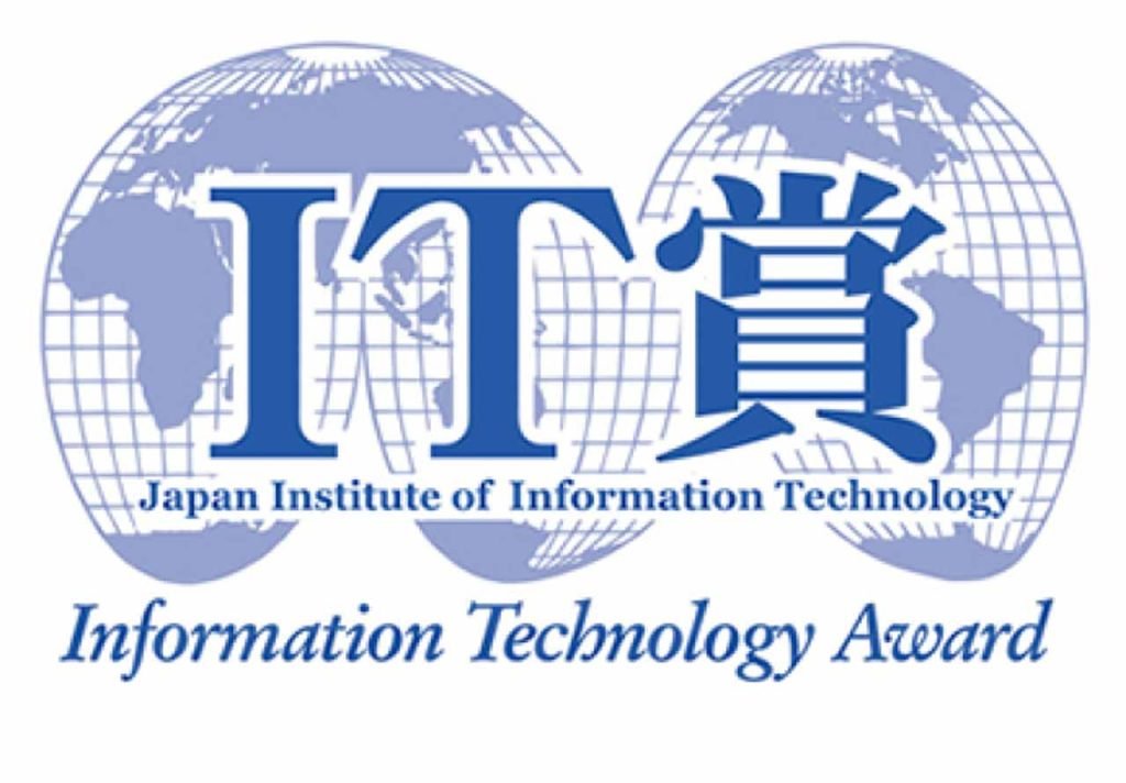 DX di Fujitec