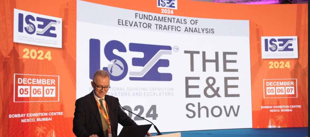 ISEE 2024