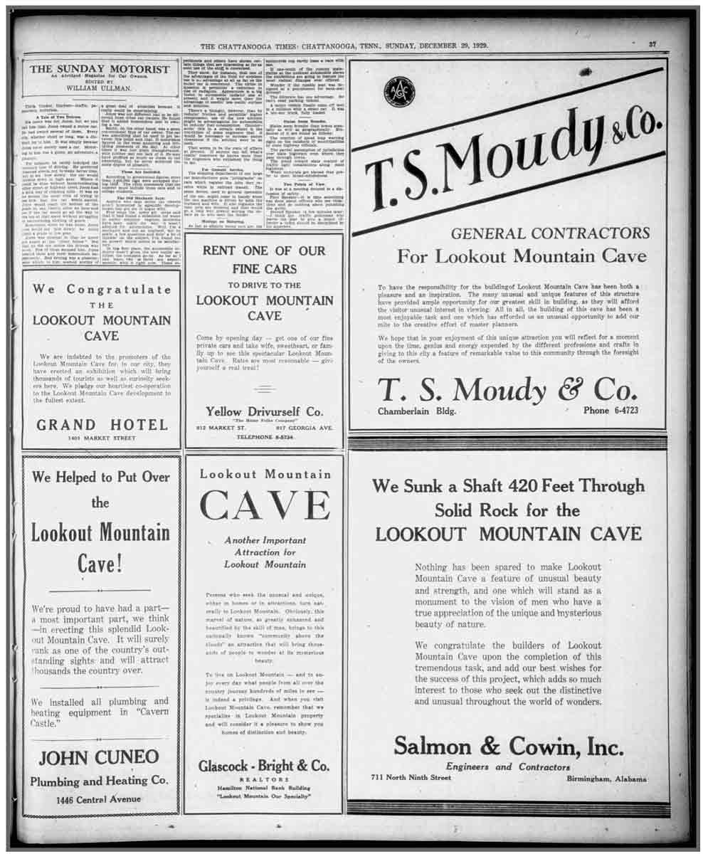 صحف 1929