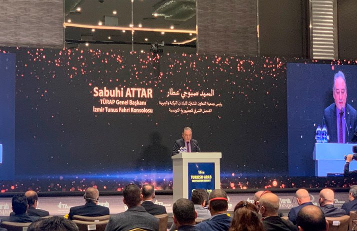 لقاء رجال الأعمال الأتراك والعرب في معرض توراب 3