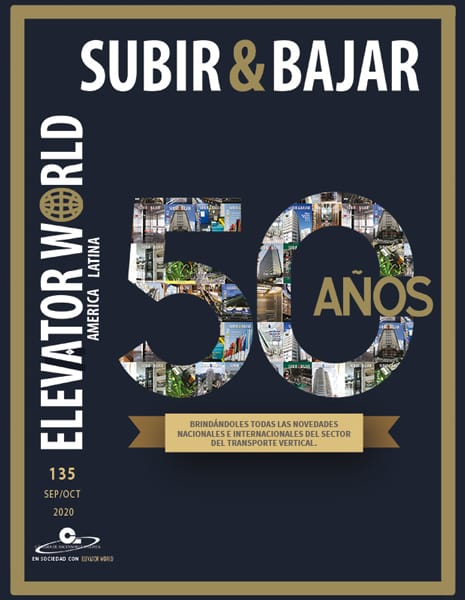 سوبير باجار بورتادا 50 سنة 2020 EW