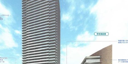 39-Story Apartment Building Under Construction in Osaka