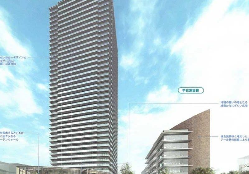 Osaka'da Yapımı Devam Eden 39 Katlı Apartman