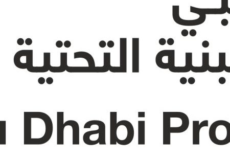 ADPIC-Master-Bilingual-Identity-Full-Colour