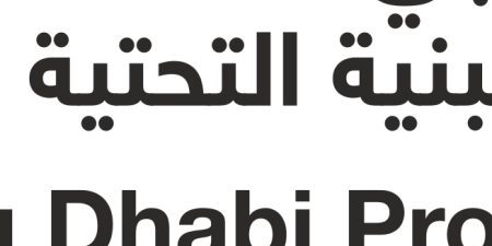 ADPIC-Master-Bilingual-Identity-Full-Colour ADPIC-Master-Bilingual-Identity-Full-Colour