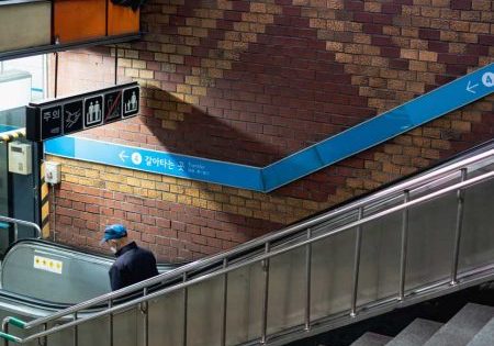 Amid Budget Constraints, Aging Seoul Subway Escalators Need Replacement