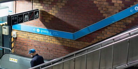 Amid Budget Constraints, Aging Seoul Subway Escalators Need Replacement