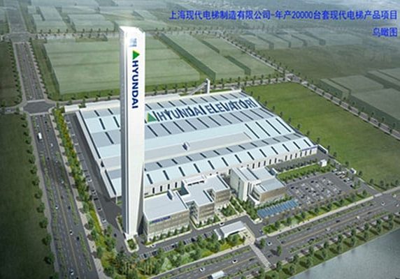 Analysts Bullish on Hyundai Elevator Growth Prospects