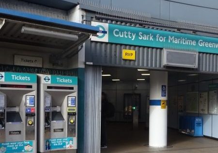 Entrance to the Cutty Sark DLR station; image courtesy of londonwiki.co.uk