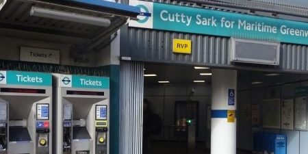 Entrance to the Cutty Sark DLR station; image courtesy of londonwiki.co.uk