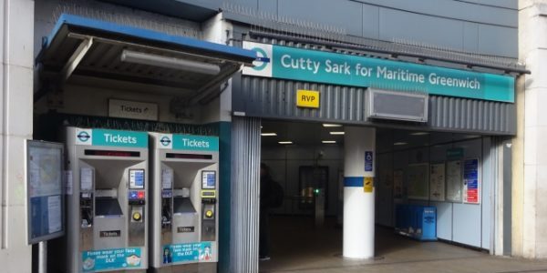 Entrance to the Cutty Sark DLR station; image courtesy of londonwiki.co.uk