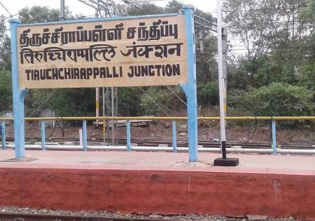 Busy Southern India Rail Station Getting Lifts, Escalators