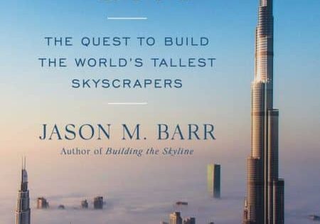 CITIES IN THE SKY BOOK LAUNCH RECEPTION ON MAY 15 IN MANHATTAN