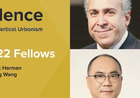 CTBUH Inducts Four New Fellows