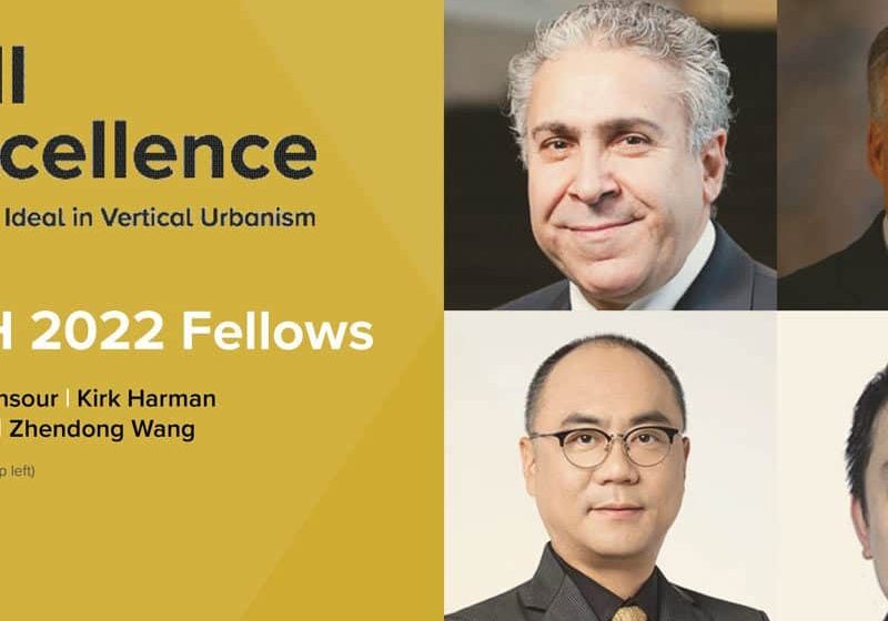 CTBUH Inducts Four New Fellows