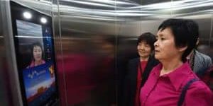 Chinese Residential Complex Unveils Pay-Per-Ride Elevators